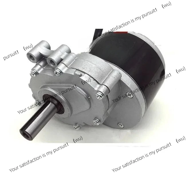 

250W 24V electric wheelchair motor 44mm long shaft, 17mm shaft diameter low speed brushed geared motor