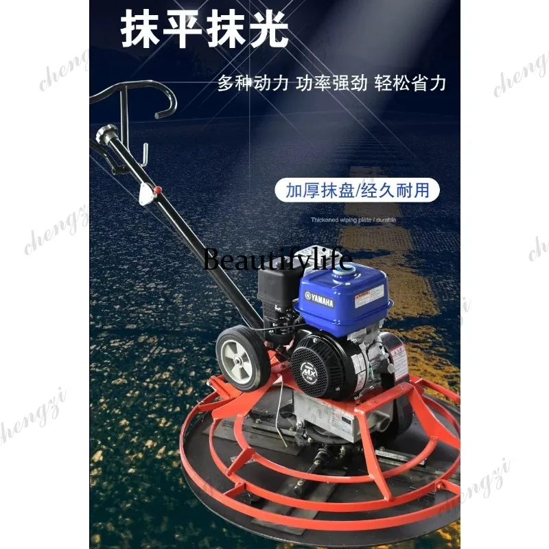 A81 Concrete Polishing Machine Cement Pavement Polishing  Floor Flattening Machine Electric Floor Polishing Machine