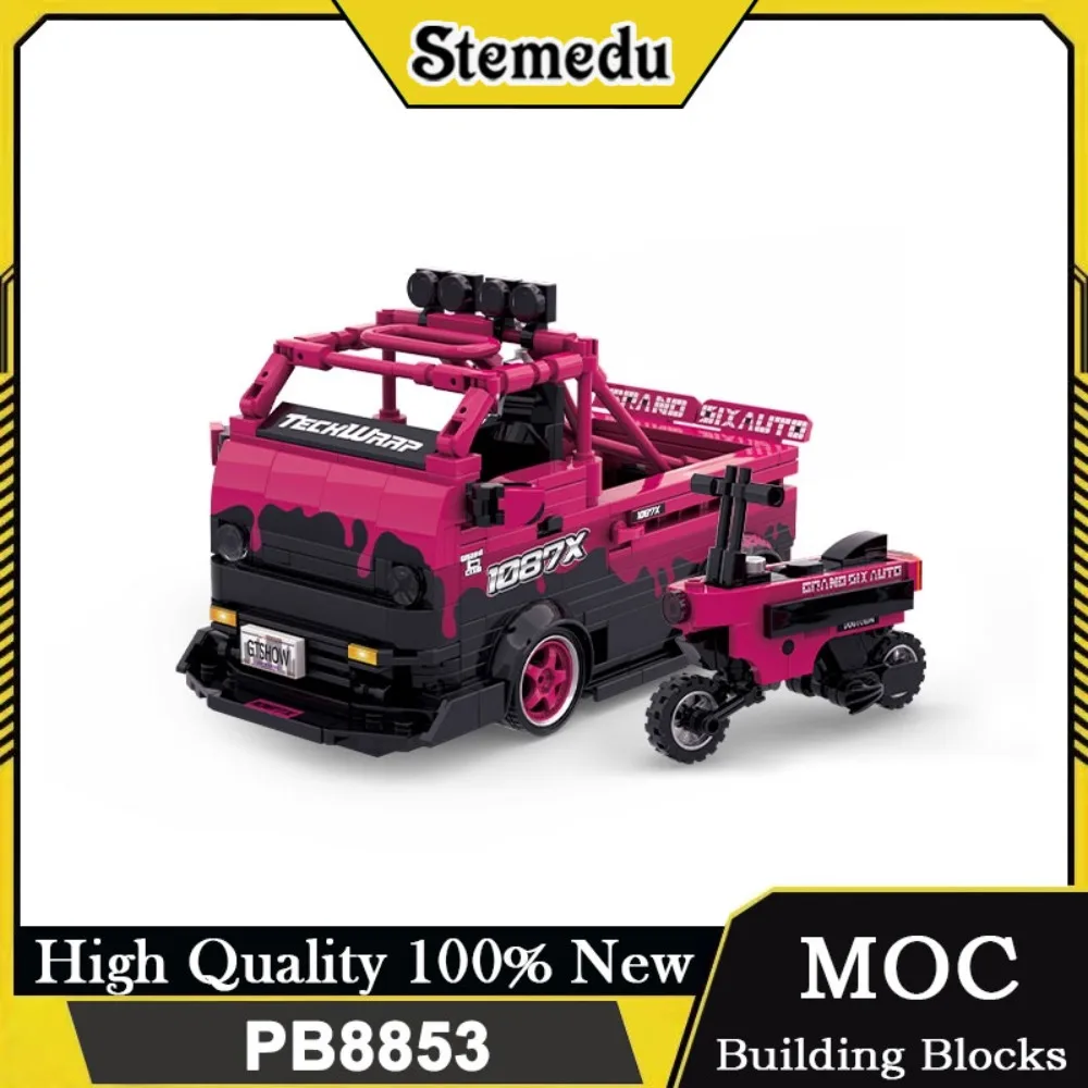 

Original Box Container Technical P8853 1087X Drift Racing Supercar Speed Car Building Blocks Model Toy Gift for Kids Adults