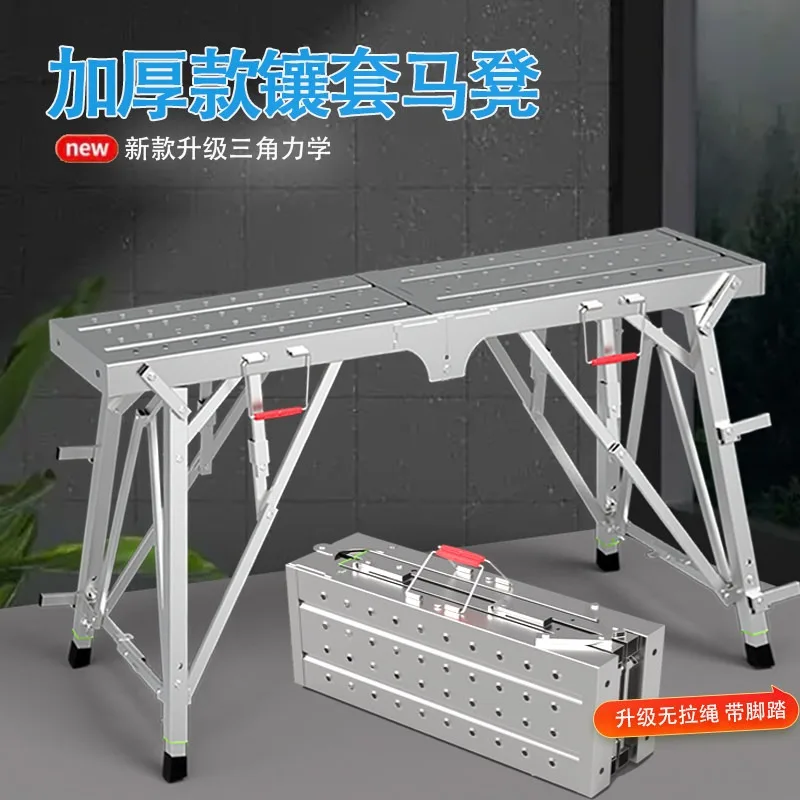 lifting thickened home decoration putty large pictographic horse stool telescopic extended legs ladder scaffold