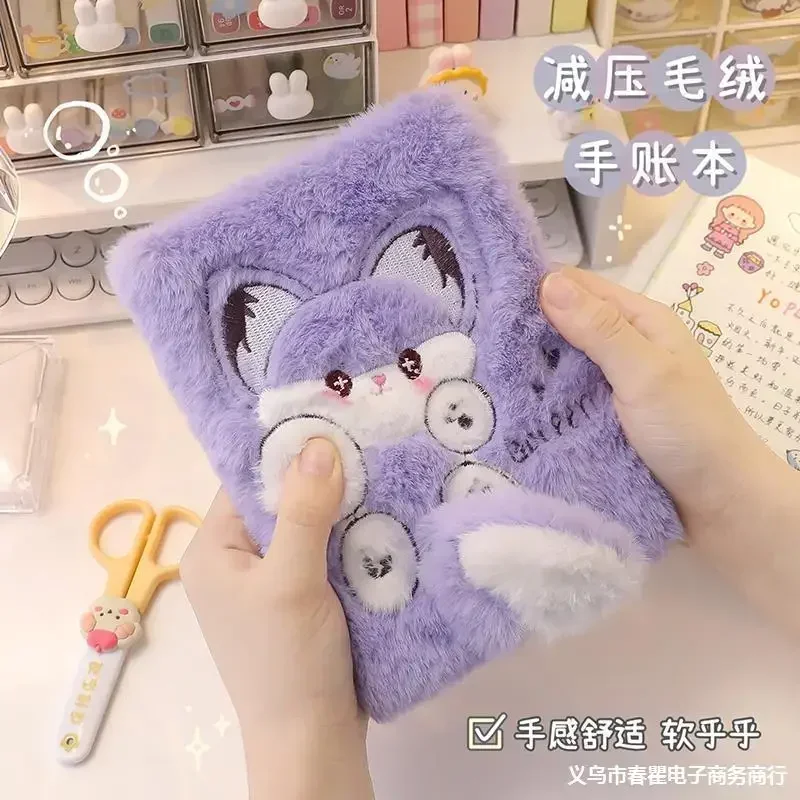 Notitieboekje Comfortabel Pluche Uiterlijk Blocnote Geschenken Kawaii Student Nieuwe Decompressie Hoog Grootboek Meisje Dagboek Niveau Konijn Schattig