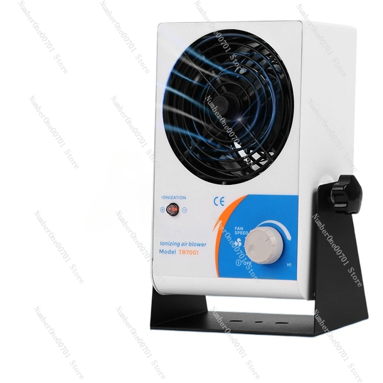 Factory Ionizing Fan Electrostatic Removal Desktop Canceller Desktop Small Industrial Ion Fan