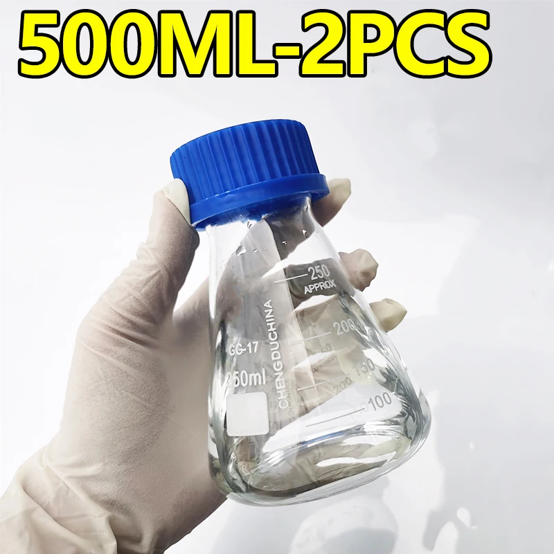 

500ml screw-top Erlenmeyer flask, GL45 conical shake flask with lid, 2 glass reagent bottles