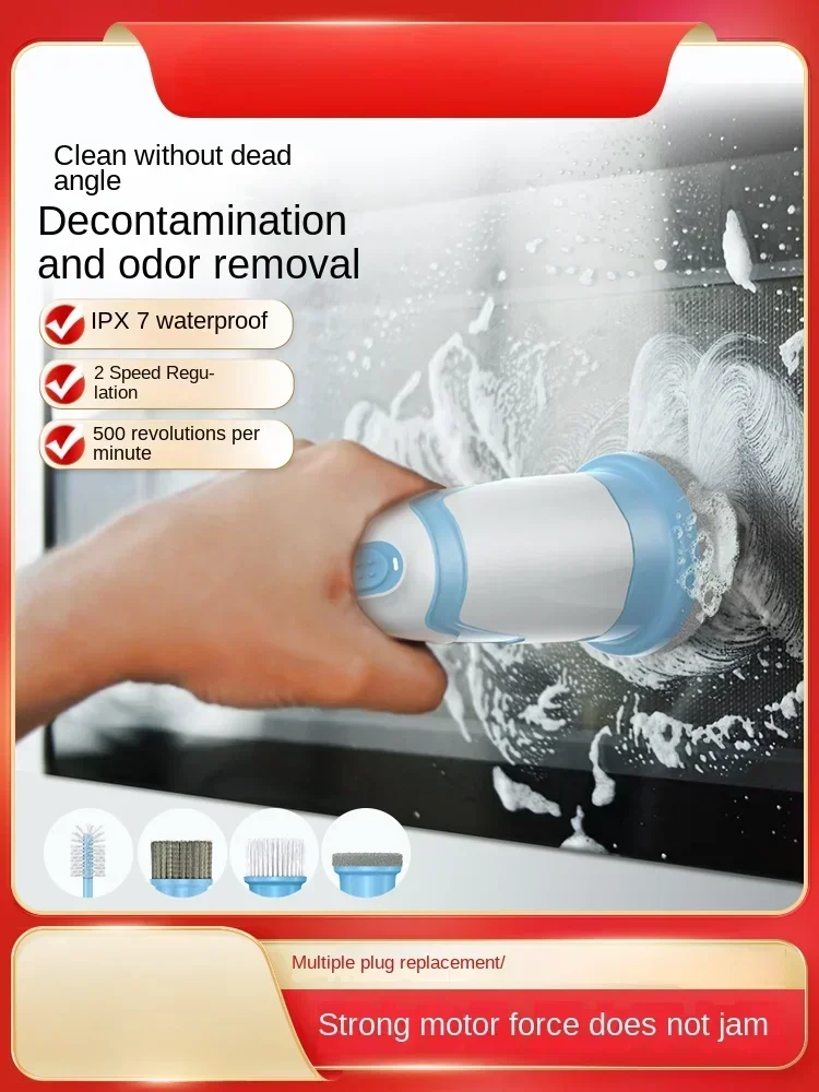 

Home multifunctional electric cleaning brush kitchen powerful wireless handheld bathroom tile groove brush