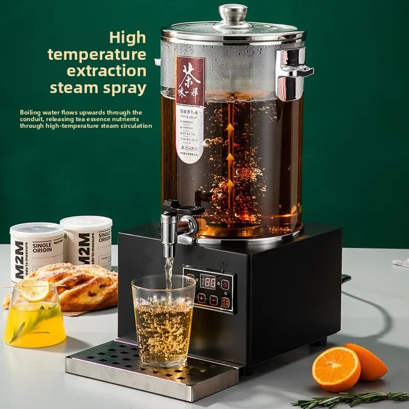 Multi Functional Commercial 10L/20L/30L Juice Dispenser Upgraded Intelligent Maker Stainless Steel Filter UK Plug Countertop