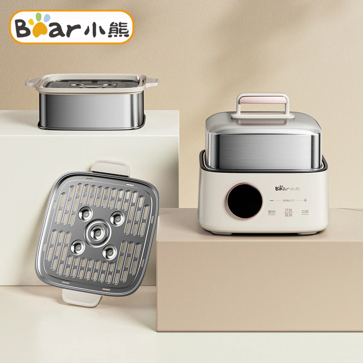 Bear急速電気スチーマー、ステンレス鋼、高速加熱、蒸しポット調理器、多機能家庭用キッチン家電、9.5l、1000w