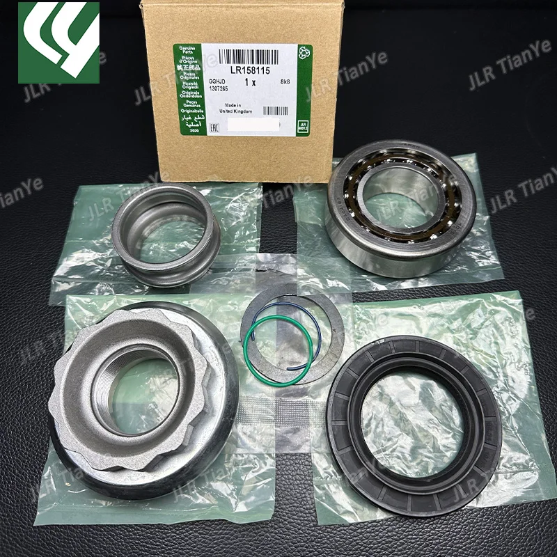 Suitable for Range Rover Discovery 5 Rear Differential Repair Kit Bearing LR158115 LR068951 C2C42116