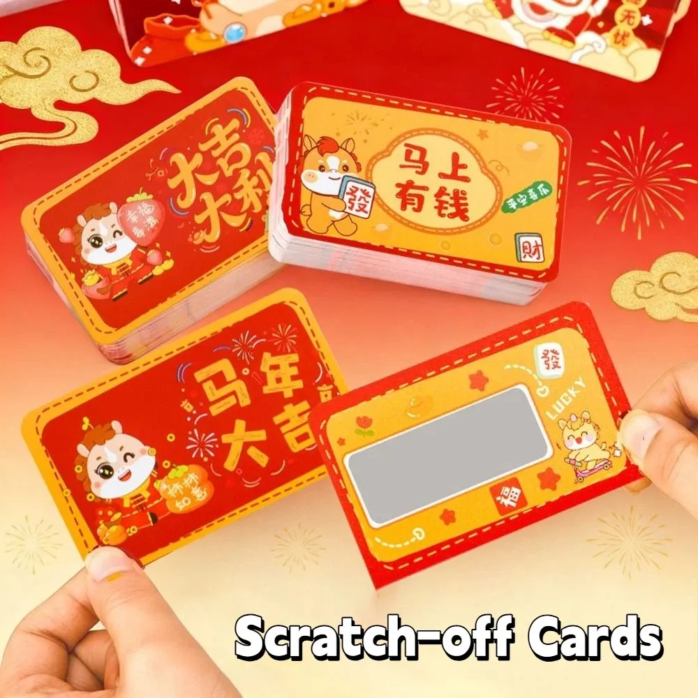 40pcs Cartoon Pony Scratch-off Cards with Pen Anniversary Vouchers Tickets Activity Favors New Year Surprise Lucky Cards
