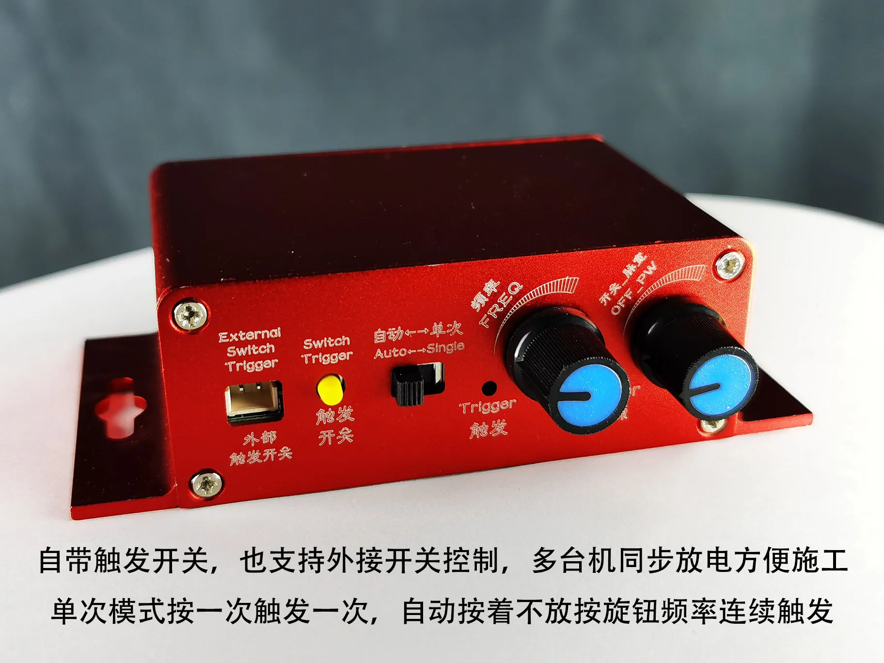 Quasi-continuous wave double resonance Tesla coil QCWDRSSTC special optical fiber arc extinguishing controller can be charged.