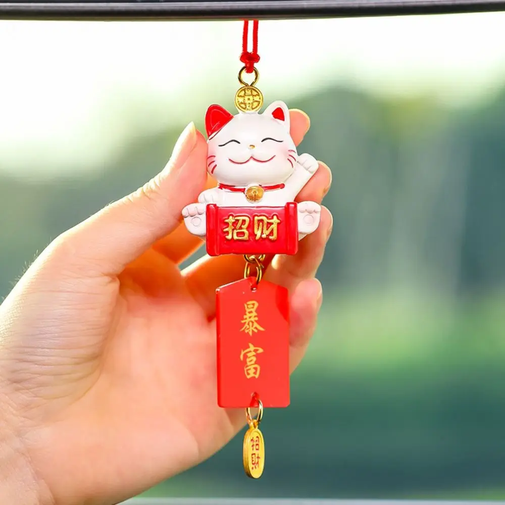 Gifts Japanese Lucky Cat Car Pendant Cute Creative Hanging Car Ornaments New Year Blessing Car Interior Accessories Home