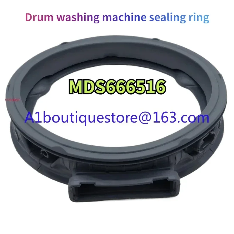 Suitable for LG drum washing machine sealing ring rubber door leather observation window waterproof MDS666516