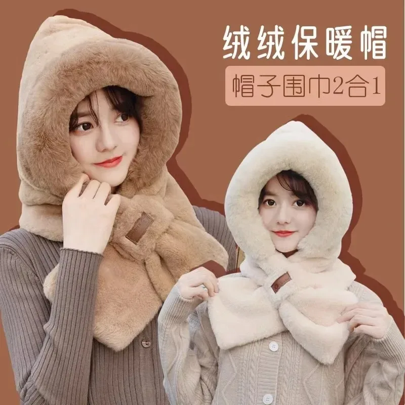 Women Autumn Winter Thickened Keep Warm Versatile Cute Scarf Hat Proventing Cold Protect Ear Cap Grey Plush Hat Scarf Integrated