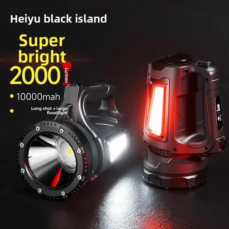 Linterna Black Island, reflector de larga distancia superbrillante, recargable, gran capacidad