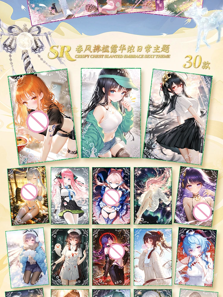 ใหม่เทพธิดา Story Dreamy AS Mist 2 A5 ขนาด Waifu คอลเลกชันการ์ดหายาก LSP SSP ของเล่นของขวัญ-รวบรวมของเล่นสําหรับงานอดิเรกเกมแฟน