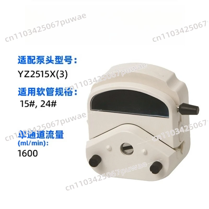 Small Peristaltic Pump YZ1515x High-precision Micro-flow Liquid Transmission Baoding Pump Head