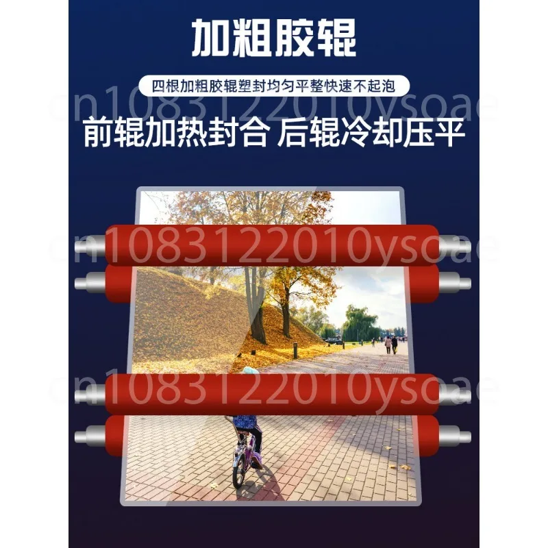Home office commercial laminating film heat-shrinking document laminator laminating machine laminating for photos