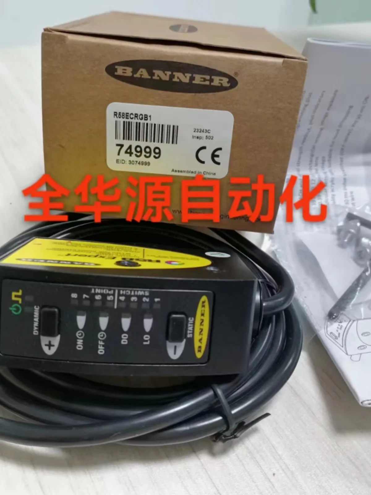 

American Banner Bonner Original Genuine Goods R58ecrgb1 Three-Color Light Source Intelligent Color Mark Sensor