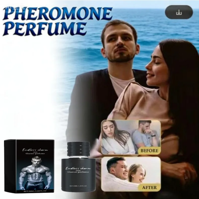 

Феромонный парфюм для привлечения внимания: помогает ускорить сердцебиение, приблизить к намеченной цели на одну секунду.