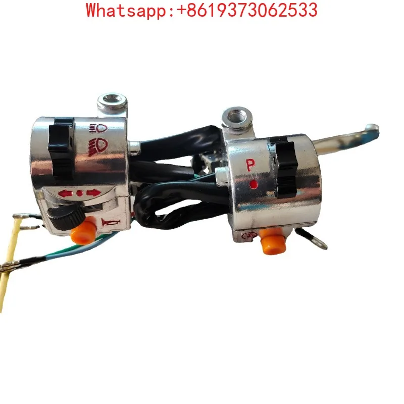 Suitable For Honda …