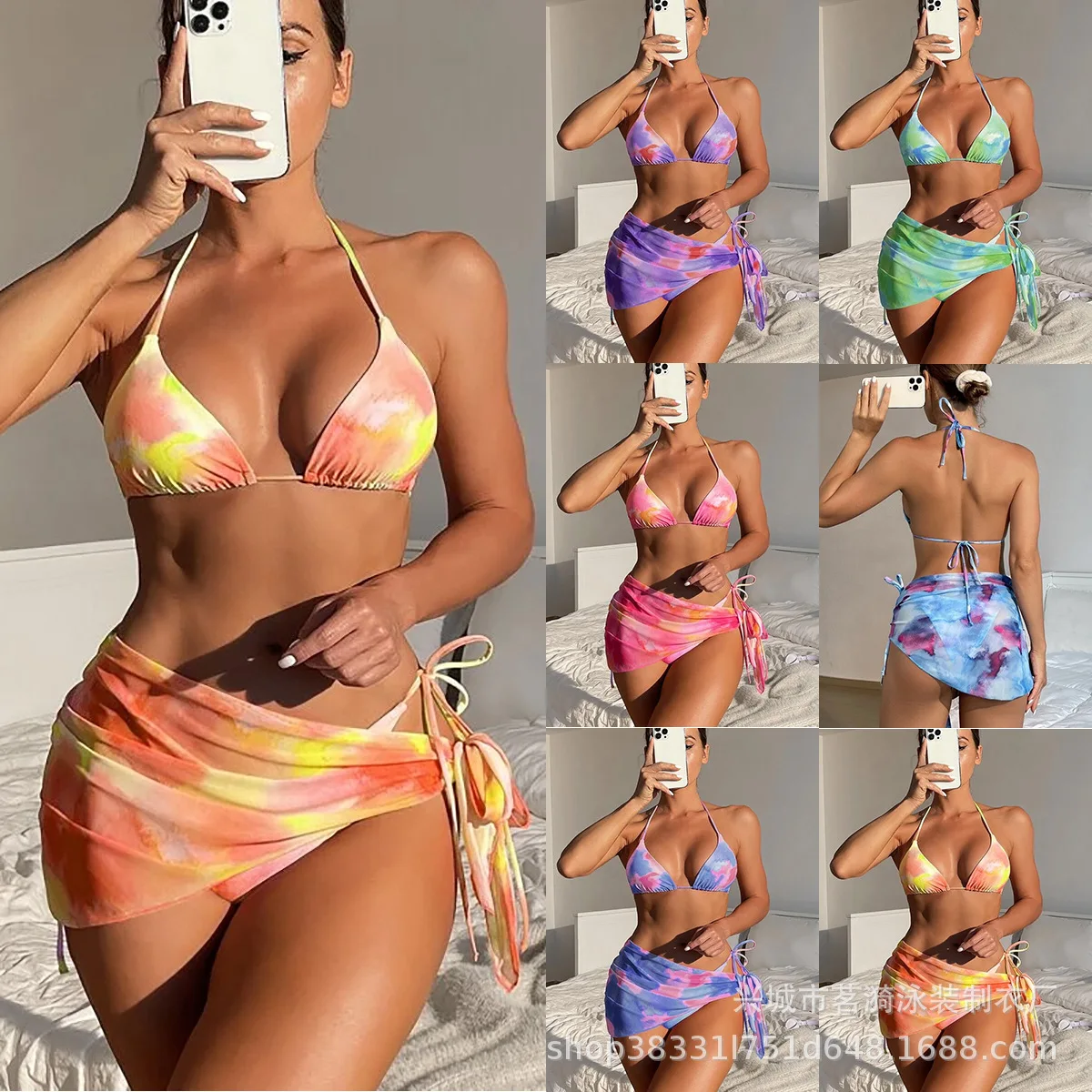 Ming Yi sexy fashion multi-color tie-dye bikini bikini mesh skirt three-piece women's swimsuit  Tankini Swimsuits Women Bathing