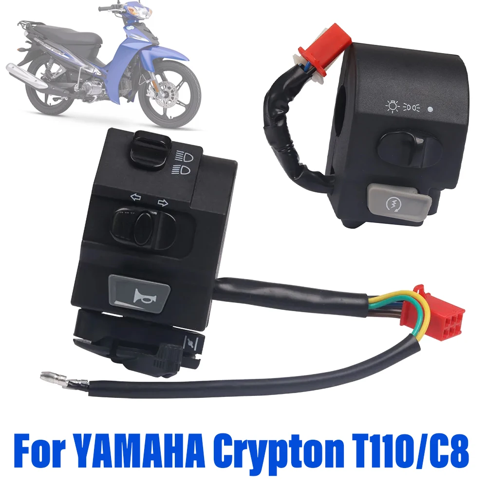 For YAMAHA C8 LYM110-2 Crypton T110 Motorcycle Handle Switch Control Turn Signal Headlight Beam Electrical Start Switch Assy