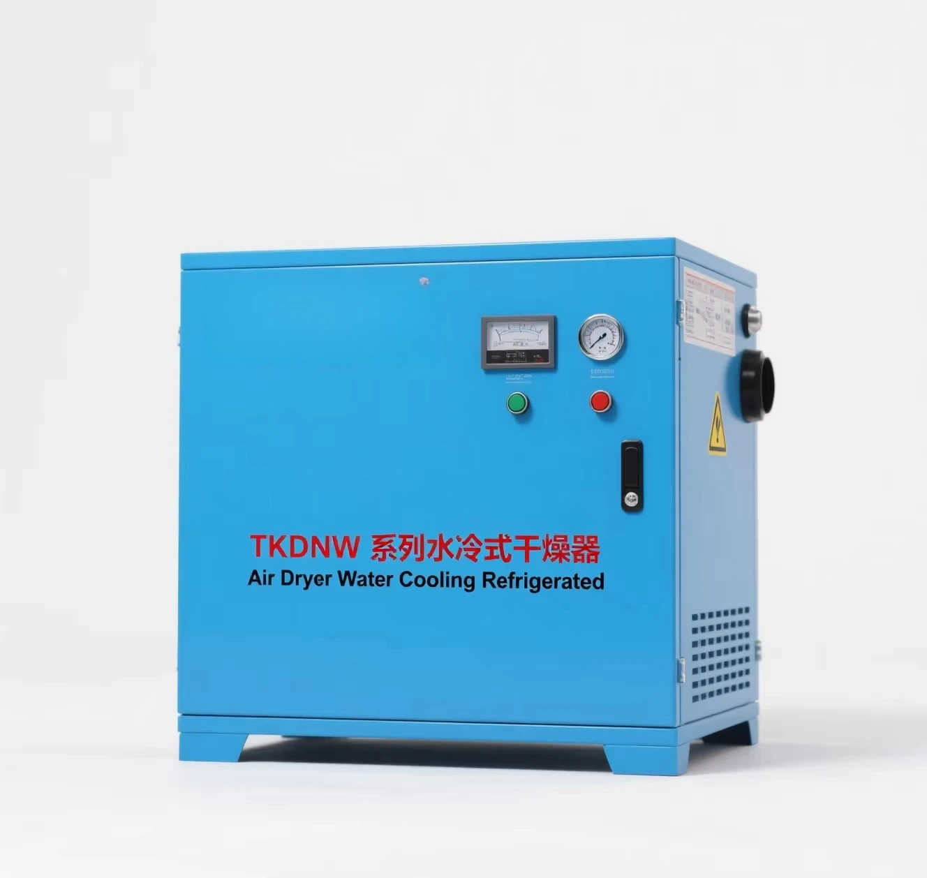 

2.6m3min Screw Air Compressor Drying System Equipment PLC Engine Refrigerated Air Dryer for Food Processing Generation Gear