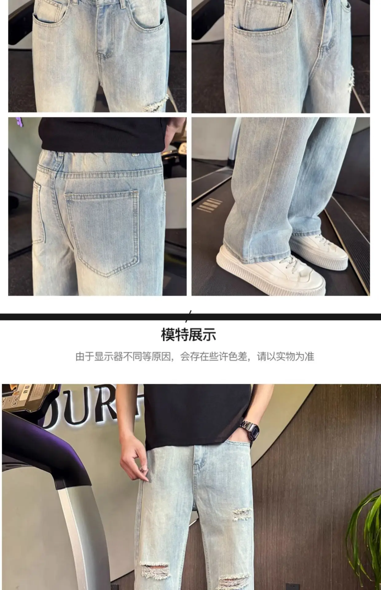 2025 quatro estações moda masculina lavada vintage cor sólida buraco remendado casual na moda solta calças jeans retas masculino jean