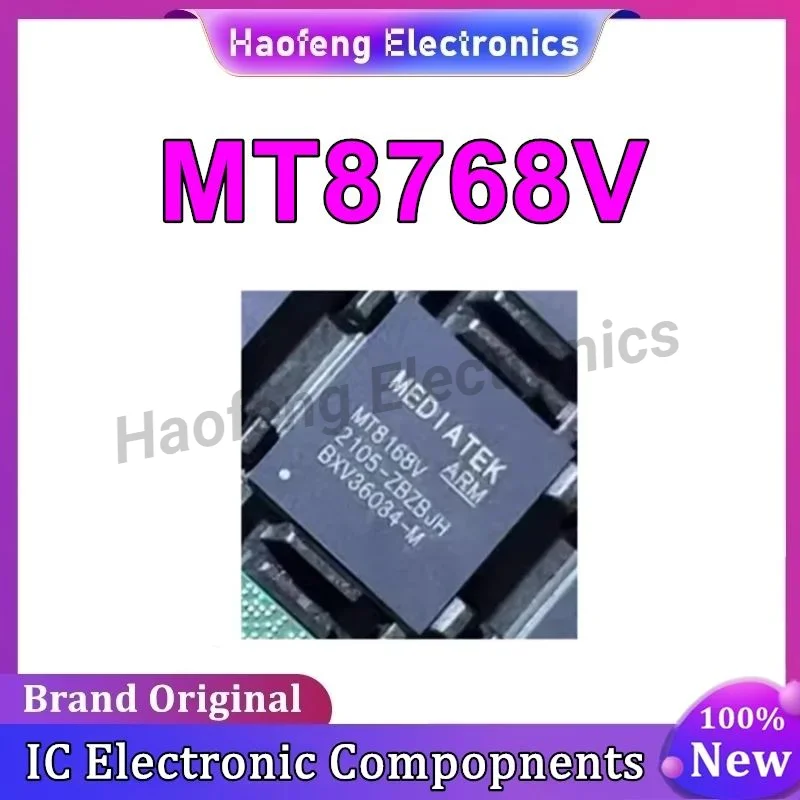 Новый оригинальный телефон MT8768V