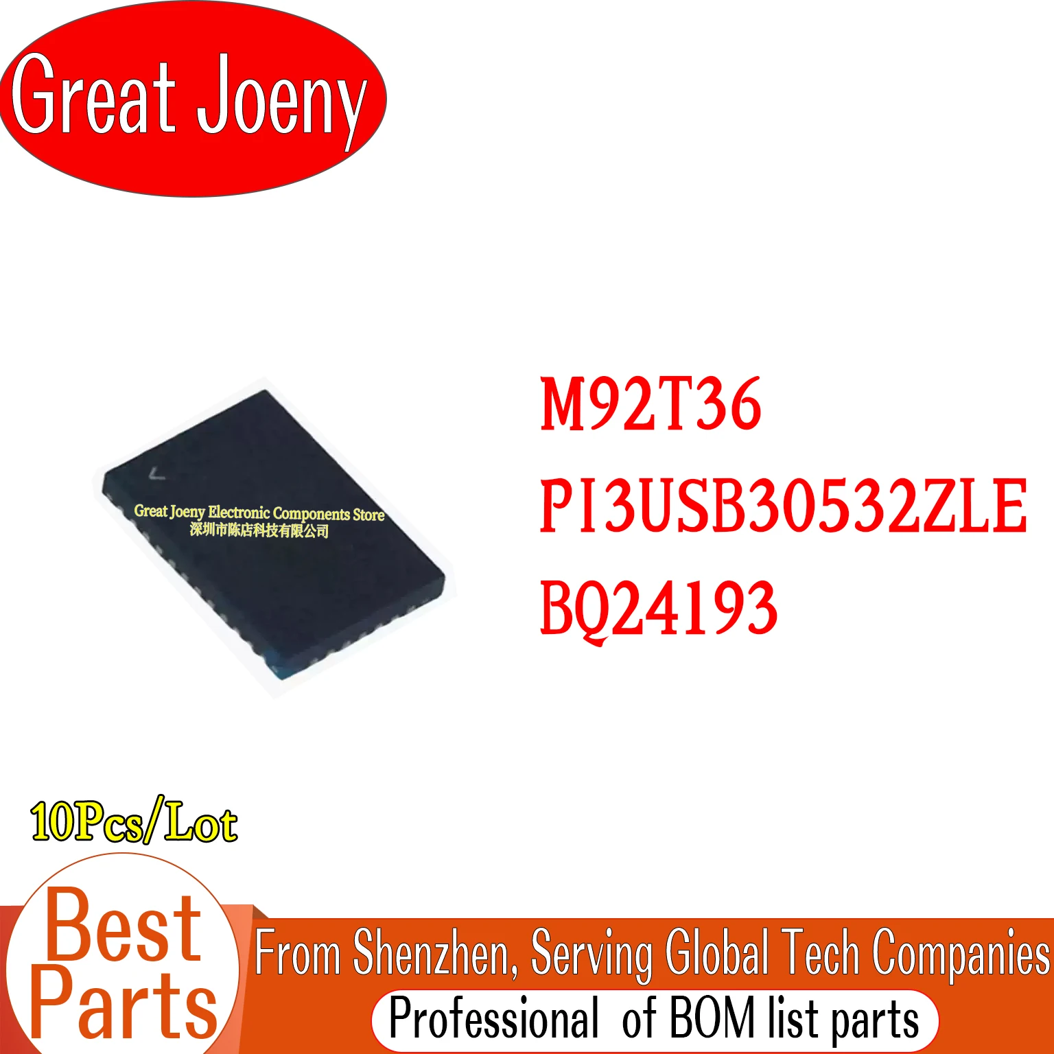

M92T36 PI3USB30532ZLE PI3USB BQ24193 Battery Management Charging IC Chips For Switch Console Display