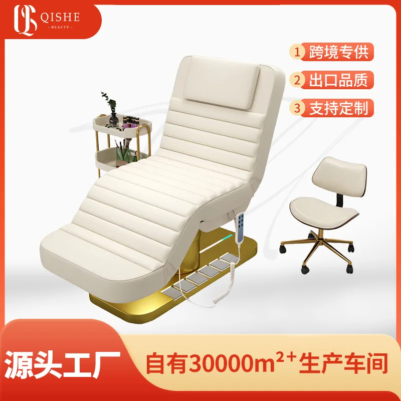 Electric beauty bed, special multi-function electric lifting micro-plastic injection for beauty salons, tattoo physiotherapy
