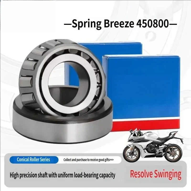 Applicable spring breeze 450SR MT NK CLC 800MT NK steering cone direction column faucet pressure bearing