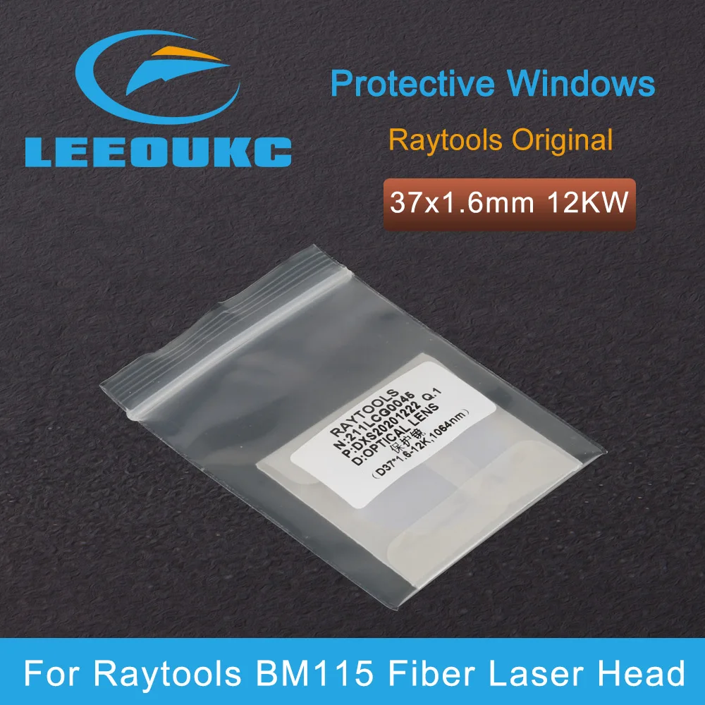 

Raytools Original Laser Protective Lens Windows 37*1.6mm 211LCG0045 37*7mm 38.1 12KW For Raytools BM115 Fiber Laser Cutting Head