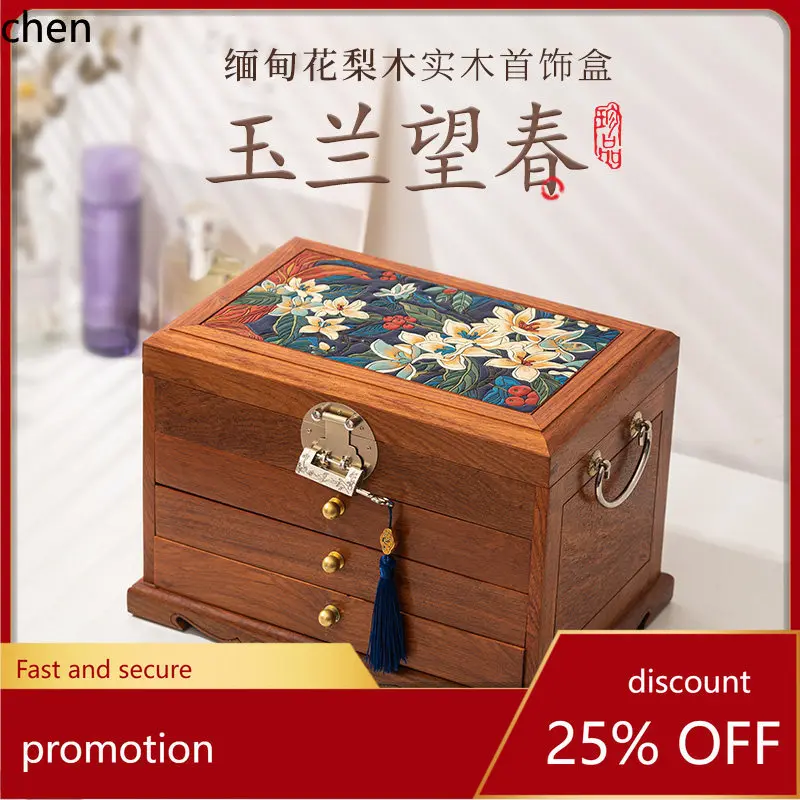 

H1 rosewood jewelry box solid wood large capacity wedding three gold chinoiserie chinese style storage box mahogany high-end