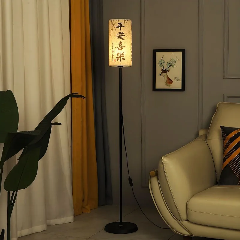 Chinese Floor Lamp Bedroom Bedside Table Light Zen Spirit Retro Living Room Calligraphy Teahouse Home Ambiance Ambient Lighting