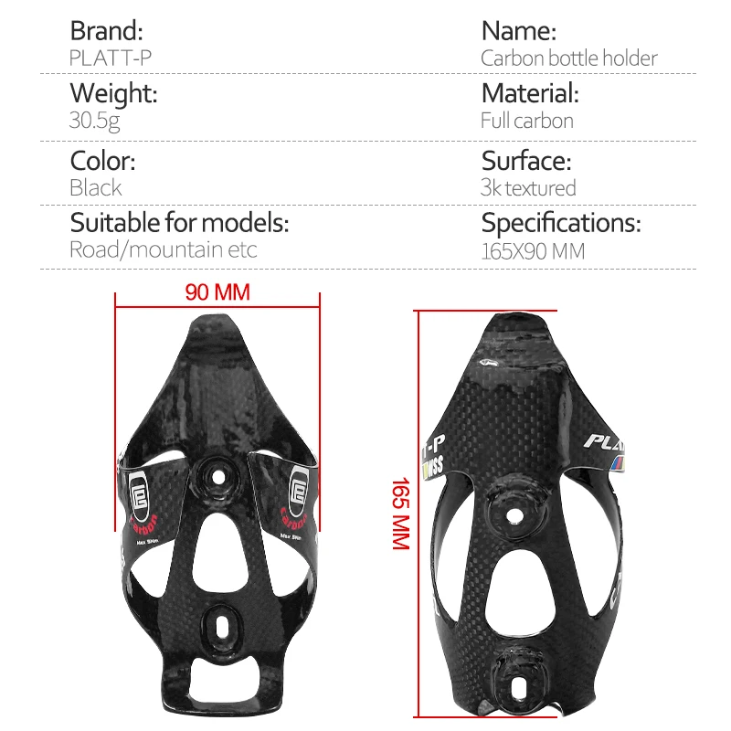 Full Carbon Fiber Bicycle Ultralig Water Bottle Cage MTB Road Bike Bottle Holder Cycle Equipment