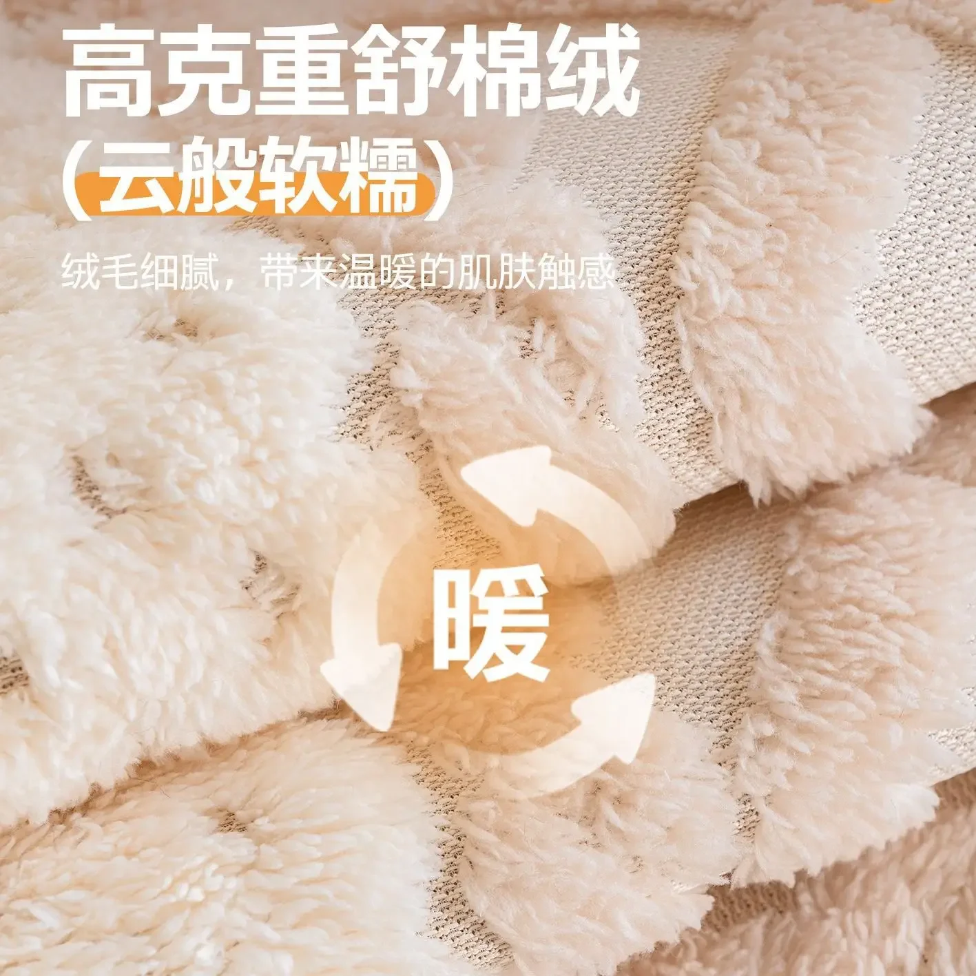 French Plush Thickened Sofa Cover Winter New High Weight Comfortable Skin-Friendly Fixed Non-Slip Cushion Irregular Sofa Cover