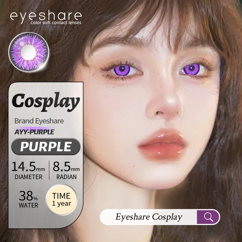 EYESHARE 1 Paar weiße farbige Kontaktlinsen für Cosplay, rote Kontaktlinsen, Anime-schwarze Augenlinsen, Halloween-Schönheits-Make-up-Linsen – Detail 24