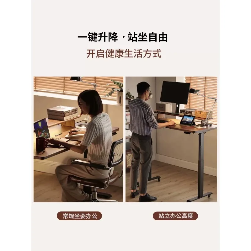 โต๊ะทำงานปรับระดับไฟฟ้าไม้วอลนัทดำอเมริกาเหนือ โต๊ะไม้แท้ โต๊ะอ่านหนังสือ โต๊ะทำงานอัจฉริยะ โต๊ะคอมพิวเตอร์