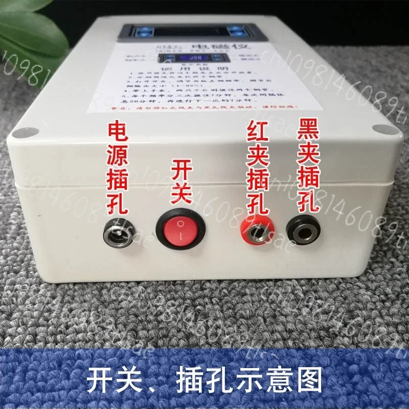 Frequency Generator Broadband Adjustable Electromagnetic Device for Resonance Therapy Electronic Signal OutputGoods in stock