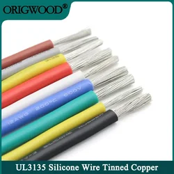 2/5/10M UL3135 Wire Silicone Insulation Tinned Copper 30 28 26 24 22 20 18 16 14 12AWG High Temperature Heat Resistant Cable