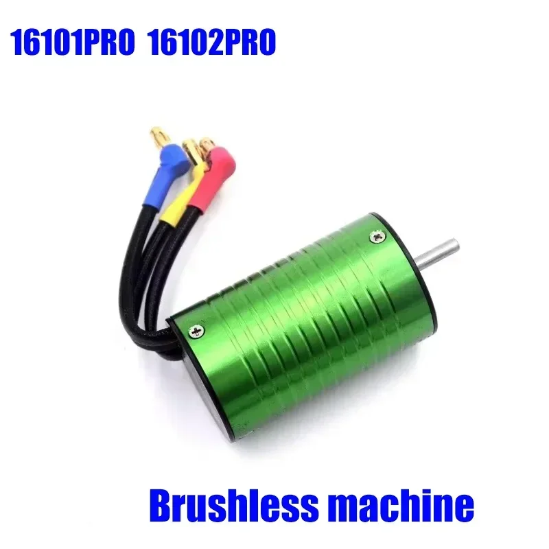 SG116PRO SG116MAX SCY 16101PRO 16102PRO 1:16 RC カーアップグレードメタルディファレンシャルギア 6309 オリジナルパーツ