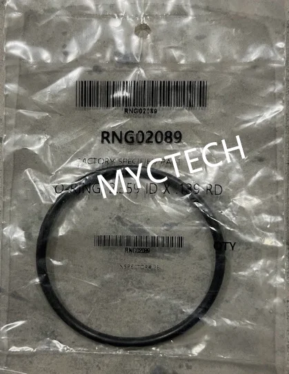 

NEW TRANE O-RING; 2.359 ID X .139 RD RNG02089