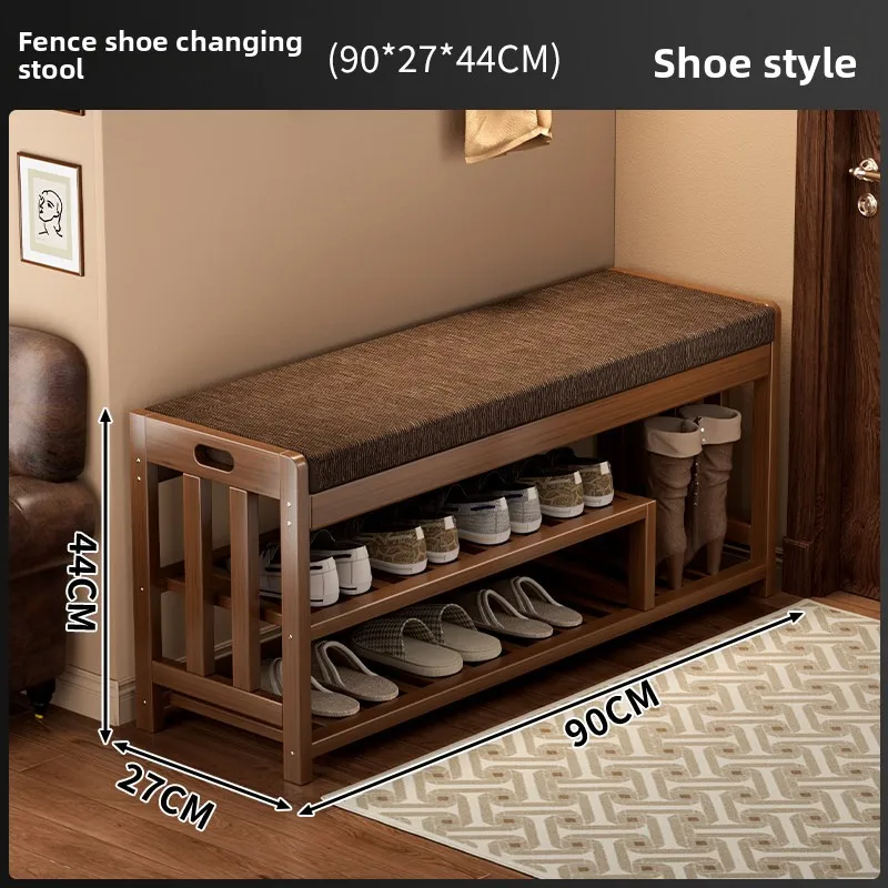 

Multi-functional Shoe change stool door Household entrance door can sit shoe cabinet integrated shoe stool