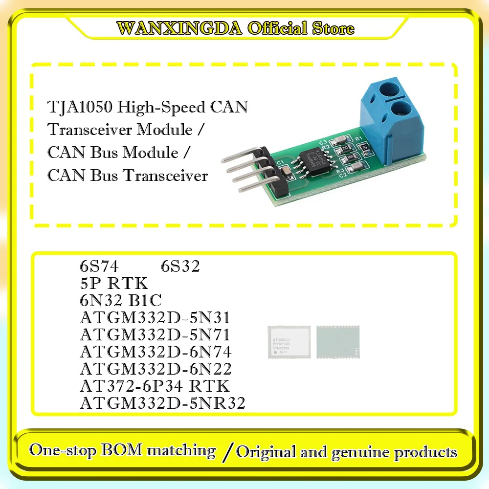 

6N32 6S74 5P RTK AT372-6P34 ATGM332D-6N22 6N74 5N71 5N31 5NR32 6S TJA1050 High-Speed ​​CAN Transceiver Module / CAN Bus Module