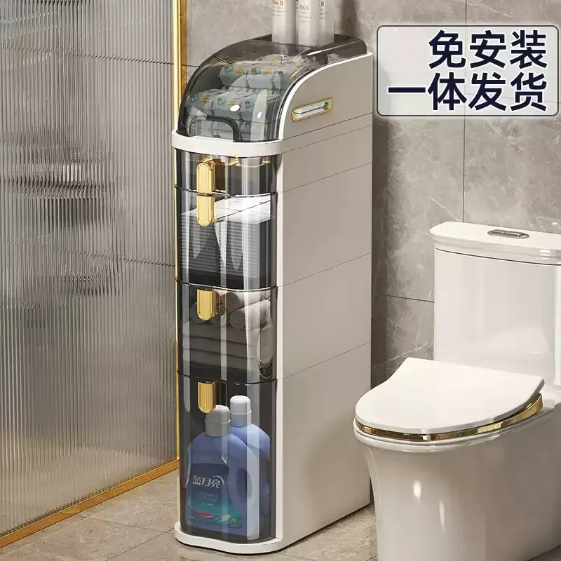 

Toilet Crack Storage Cabinet Bathroom Shelf Cart Toilet Narrow Locker