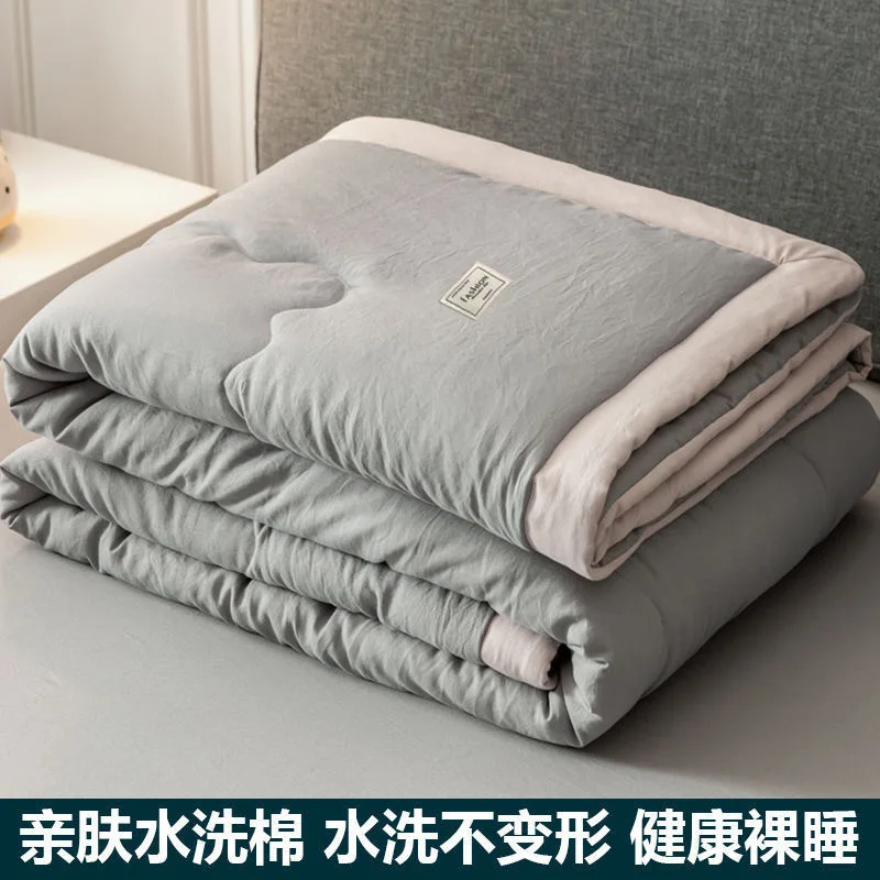 New Style Washed Cotton Air-conditioned Quilt Single Dormitory Summer Quilt Core Summer Cool Quilt Double Machine Washable Thin