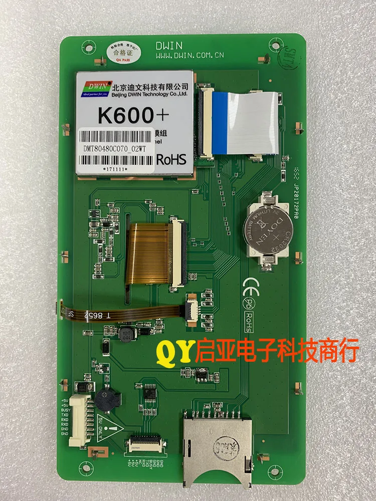 polegada dgus tela serial dmt80480c07002wt tela de toque resistive lcd modulo de cristal liquido 7 01