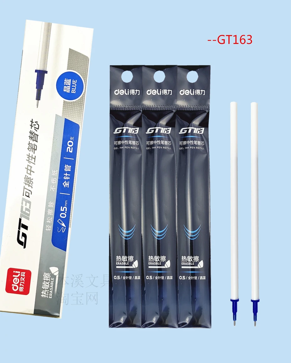 Deli löschbarer Gelstift, 0,5 mm, poröse Spitze, schwarze/blaue Tinte mit wärmeempfindlichen, löschbaren Radiergummis, nachfüllbarer Schreibstift für Kinder – Detail 15