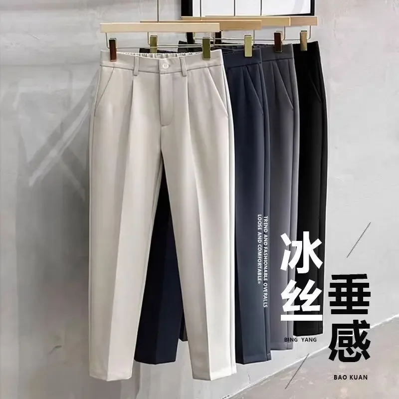 

Korean Fashion Spring New Solid Slim Fit Suit Pants Men's British Style Wrinkle-free Casual Trousers Y2k Japan Streetwear