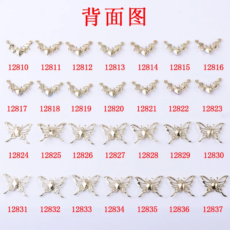 100Pcs set DIY jewelry devil wings love crystal pendant hollow butterfly baroque style alloy pendant